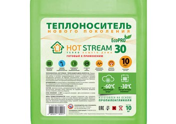 Фото компании АО ТЕХНОФОРМ 4