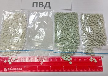 Вторичный регранулят полиэтилена высокого давления