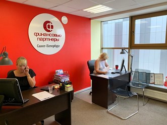 Фото компании  Финансовые партнеры 8