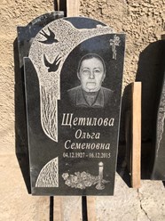 Фото компании  Изготовление памятников в Донецке 19