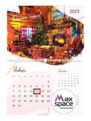 Фото компании ООО Типография "Максспейс" 134