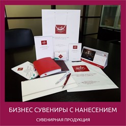 Фото компании ООО Брайтон Медиа 10