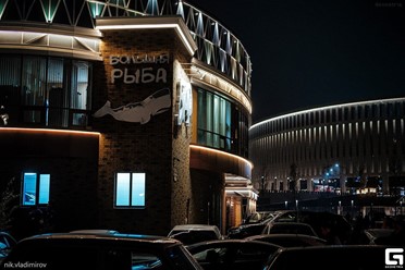 Фото компании  Большая рыба 36