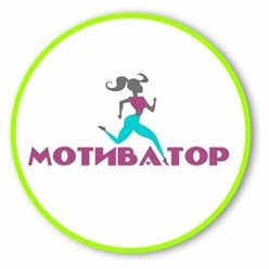 Одежда для фитнеса и йоги!
Спортивная одежда на каждый день! Высокое качество, цены производителей!