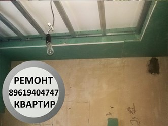 Здравствуйте, для более точной информации запишите наш номер телефона офиса 89619404747, наш старший мастер Сергей рассчитает Ваш заказ. Заранее спасибо.89619404747