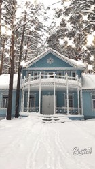Фото компании  Парус medical resort & spa 40