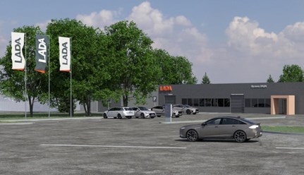 Луганск Лада, официальный дилер Lada