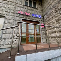 Фото компании  Фотосалон 10 на 15 5