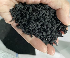 Фото компании ООО ЭКОГУМ Рецикл 2