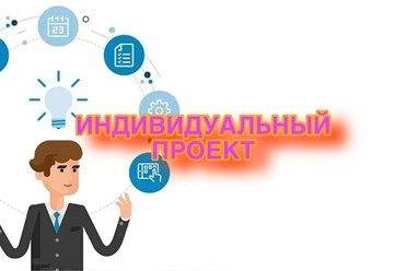 Фото компании  Комфорт Стиль 78