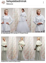 Пальто для невесты не только согреет,но и добавит изюминку в образ невесты