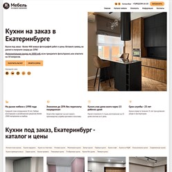 Фото компании ИП Creative Box 7