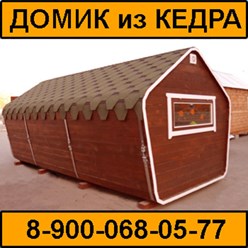 Мобильный дачный домик (Penta) с баней из кедра