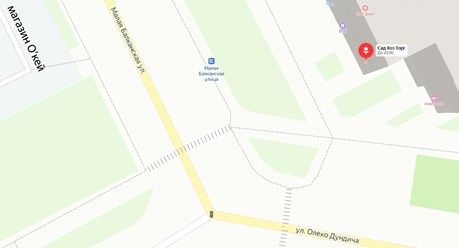 Фото компании ИП Сад Хоз Торг 28