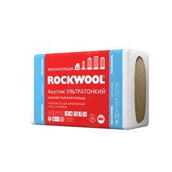 Роквул акустик