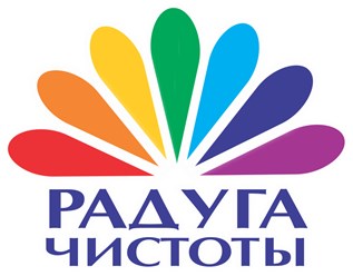 Фото компании ИП Радуга чистоты 1