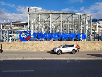 Фото компании  Рекламное агентство полного цикла «Аккорд» 13