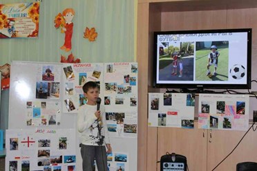 Частная школа ОБРАЗОВАНИЕ ПЛЮС...I обучит ваших детей всему необходимому