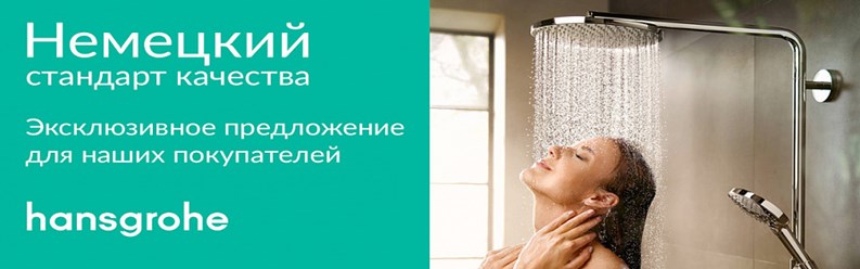 Фото компании  Сфера ремонта 1