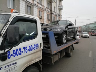 Фото компании  Эвакуатор 152 2
