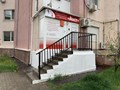 Фото компании ООО «Аист» 1