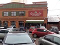 Фото компании  Помидор, ресторан 2