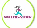 Одежда для фитнеса и йоги!
Спортивная одежда на каждый день! Высокое качество, цены производителей!