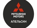 Фото компании ООО Mitsubishi Апельсин 2