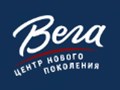 Фото компании ООО Центр нового поколения «Вега» 1