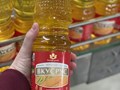 Кукурузное масло в ПЭТ торговая марка "Вкусрус" ООО Благодарин - Corn oil in PET trademark "Vkusrus" OOO Blagodarin
