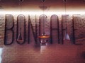 Фото компании  BONCAFE, ресторан 5