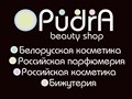 Фото компании  Pudra Beauty Shop 2