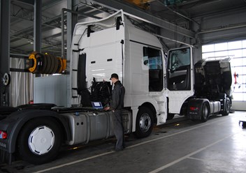 Компьютерная диагностика