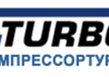 логотип компании Компрессортурбо