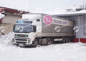 Фото компании ООО Холдинг компаний «АЛЬФА» 2