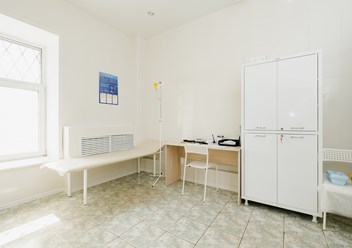 Процедурная