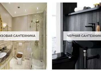 Фото компании  Warm - market 2