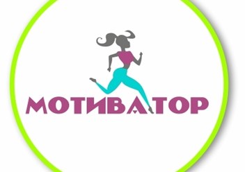 Одежда для фитнеса и йоги!
Спортивная одежда на каждый день! Высокое качество, цены производителей!