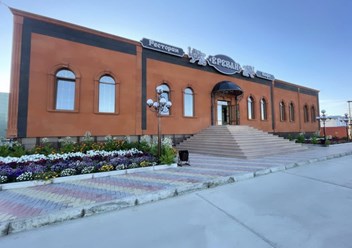 Фото компании  "Ереван" 1