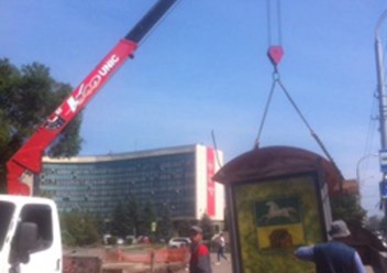 Фото компании ООО АВТОСПЕЦТЕХ НК 5