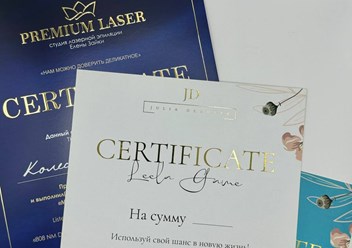 Фото компании  Ненаклейка 5