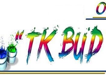 Фото компании ООО ТК Вид 1