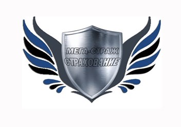Мега-Страж