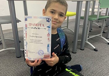 Фото компании  EasyGoEnglish 6