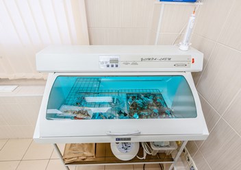 Фото компании  Санидент 4