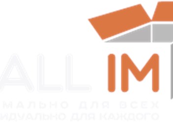 Фото компании ООО Технологии Электронной Коммерции 1