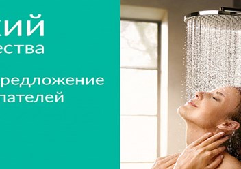 Фото компании  Сфера ремонта 1