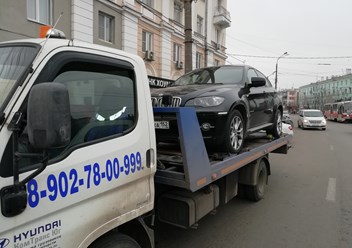 Фото компании  Эвакуатор 152 2