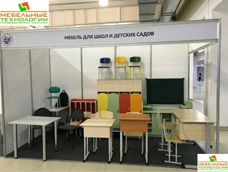 Фото компании ООО Мебельные Технологии 2