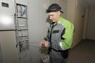 Фото компании  БИЗНЕС ТЕЛЕКОМ 73